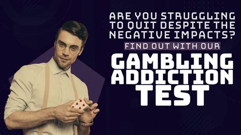 gambling addiction test